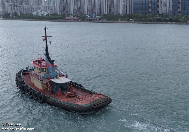 kam hung 38 (Towing vessel) - IMO , MMSI 477996324, Call Sign VRS5579 under the flag of Hong Kong