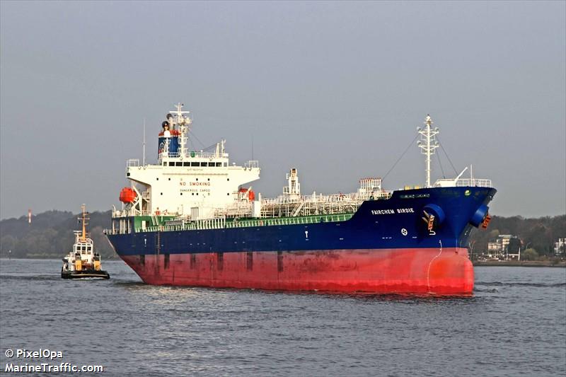 celsius birdie (Chemical/Oil Products Tanker) - IMO 9423724, MMSI 538003667, Call Sign V7SJ7 under the flag of Marshall Islands