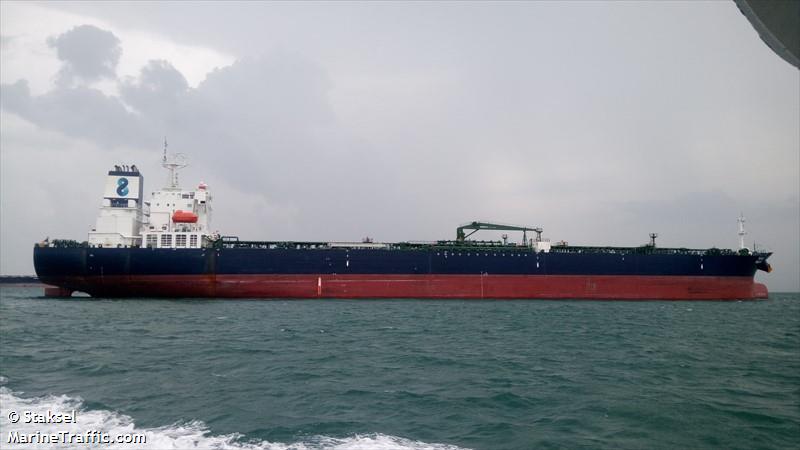sti executive (Crude Oil Tanker) - IMO 9735622, MMSI 538005988, Call Sign V7IS7 under the flag of Marshall Islands