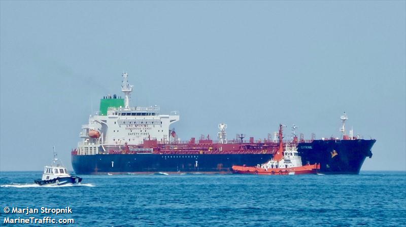 citrine (Chemical/Oil Products Tanker) - IMO 9746229, MMSI 538006180, Call Sign V7KN7 under the flag of Marshall Islands