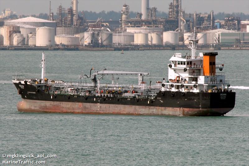 oigawa (Oil Products Tanker) - IMO 9434242, MMSI 563010320, Call Sign 9VBM9 under the flag of Singapore