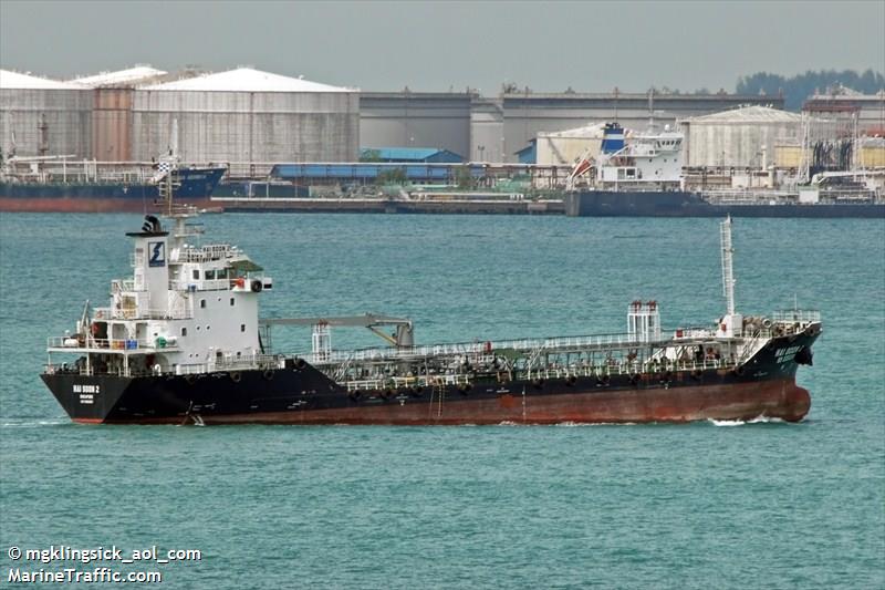 hai soon 2 (Bunkering Tanker) - IMO 9608051, MMSI 566134000, Call Sign 9V8830 under the flag of Singapore