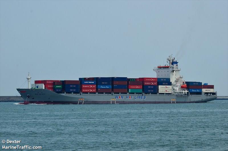 wan hai 271 (Container Ship) - IMO 9493250, MMSI 566235000, Call Sign 9V7584 under the flag of Singapore