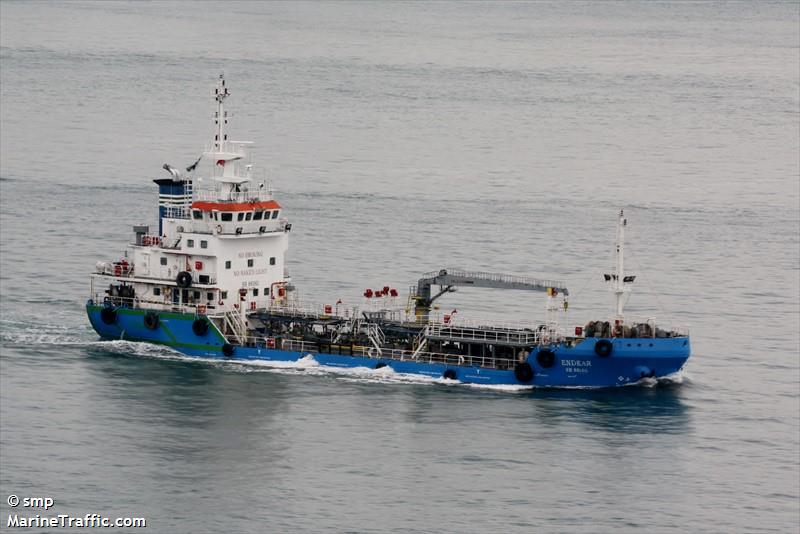 endear (Oil Products Tanker) - IMO 9662679, MMSI 566930000, Call Sign 9V5729 under the flag of Singapore