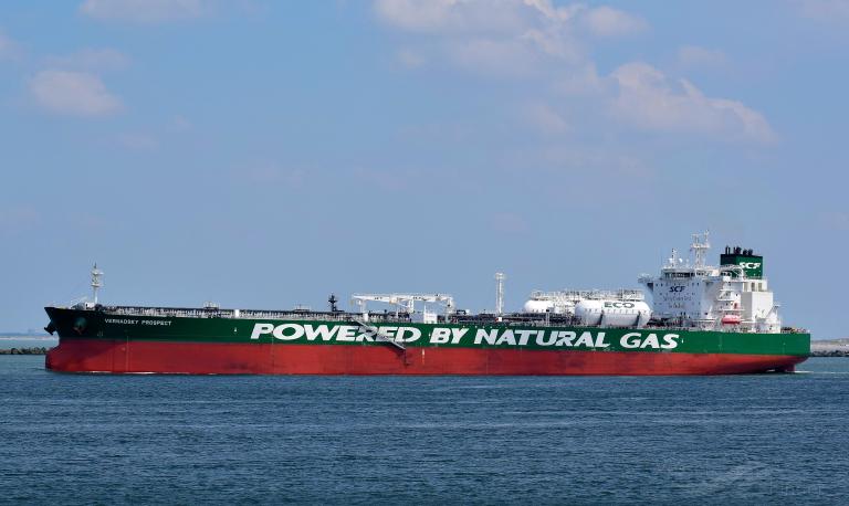 vernadsky prospect (Crude Oil Tanker) - IMO 9843560, MMSI 636019054, Call Sign D5SS7 under the flag of Liberia