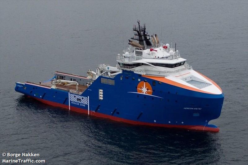 frc horizon arctic (Unknown) - IMO , MMSI 257645001, Call Sign LEBQ under the flag of Norway