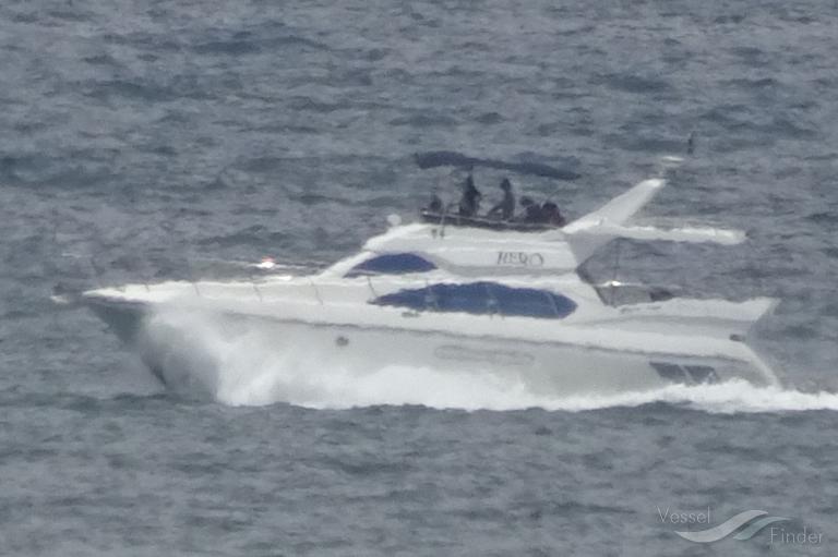 aphrodite (Pleasure craft) - IMO , MMSI 416004652 under the flag of Taiwan