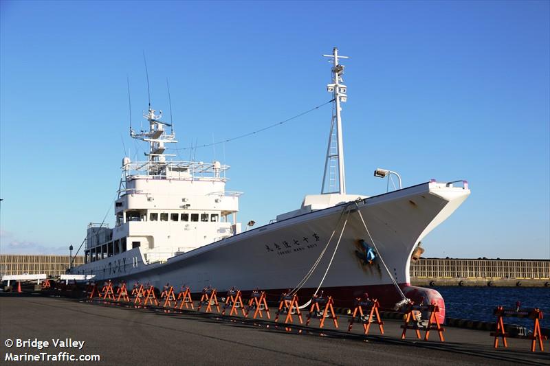 tokueimaru no.17 (Fishing Vessel) - IMO 9810745, MMSI 431410000, Call Sign 7JXY under the flag of Japan