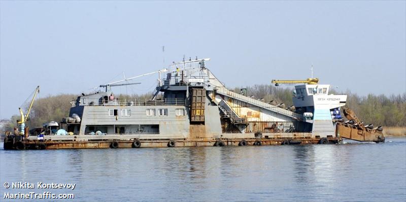 e.kolodochka (Dredging or UW ops) - IMO , MMSI 272120800 under the flag of Ukraine