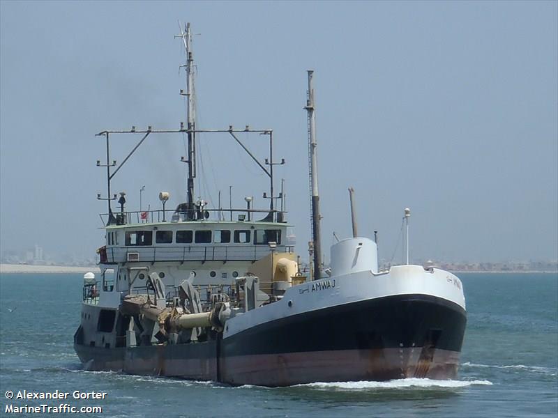 amwaj (Hopper Dredger) - IMO 6614293, MMSI 408368000, Call Sign A9D2363 under the flag of Bahrain