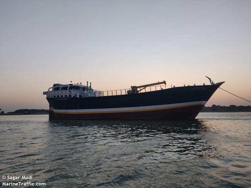 msv mahalaxmi. (Cargo ship) - IMO , MMSI 419956375, Call Sign 8VZZ under the flag of India
