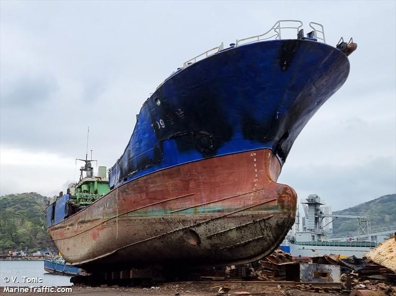 maru 2 ho (Fishing vessel) - IMO , MMSI 440111810, Call Sign 620 under the flag of Korea