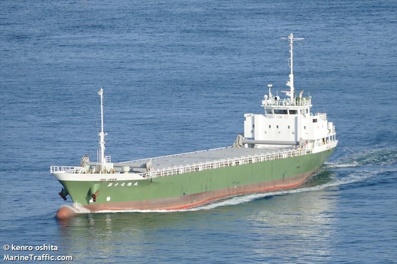 no17 asahi maru (Cargo ship) - IMO , MMSI 431011781, Call Sign JD4437 under the flag of Japan