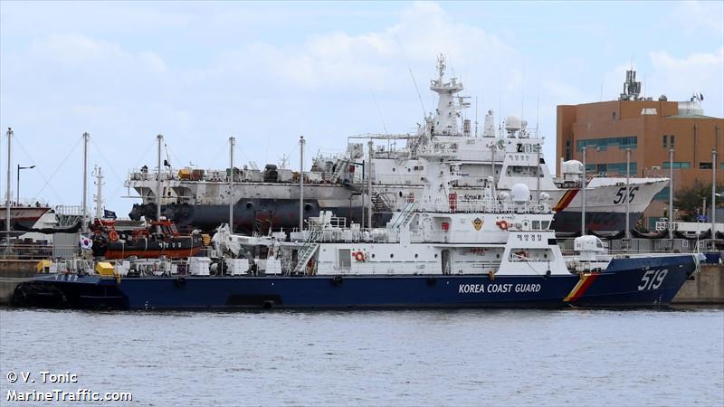 incheon 501ho (Unknown) - IMO , MMSI 440001500, Call Sign 932387 under the flag of Korea