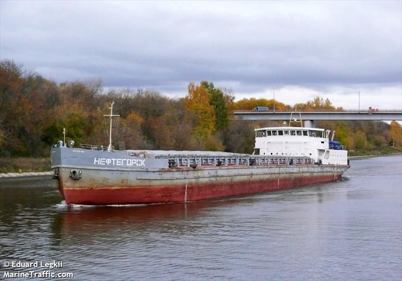 neftegorsk (Cargo ship) - IMO , MMSI 273320890 under the flag of Russia