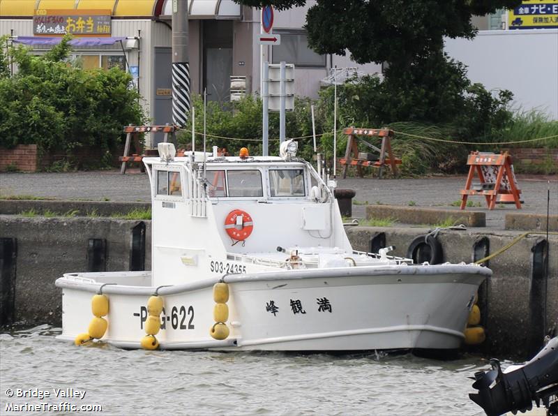 mankanhou (Fishing vessel) - IMO , MMSI 431013175 under the flag of Japan