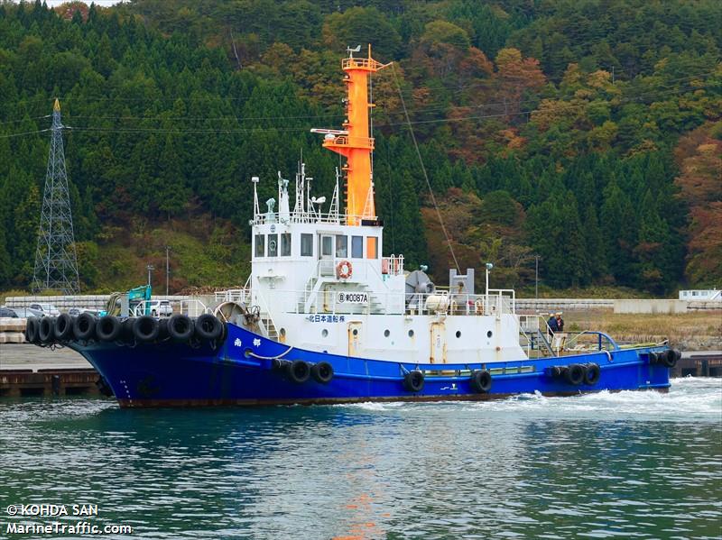 nanbu (Tug) - IMO , MMSI 431700723, Call Sign JD2261 under the flag of Japan