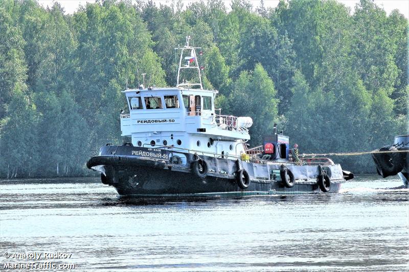reydovyy-50 (Unknown) - IMO , MMSI 273537310 under the flag of Russia