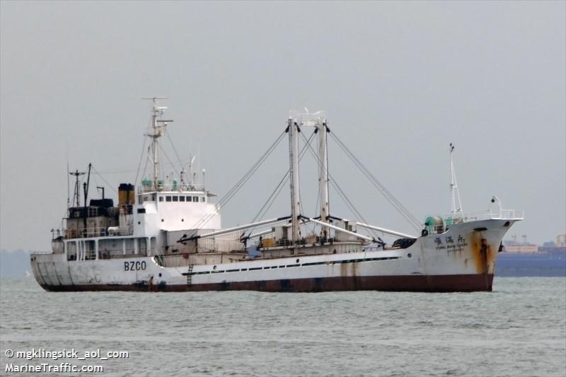 yong man shun (Refrigerated Cargo Ship) - IMO 7302031, MMSI 416521000, Call Sign BZCO under the flag of Taiwan