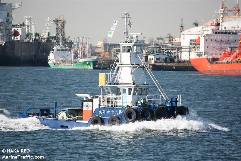 sakae maru no.36 (Tug) - IMO , MMSI 431005881 under the flag of Japan