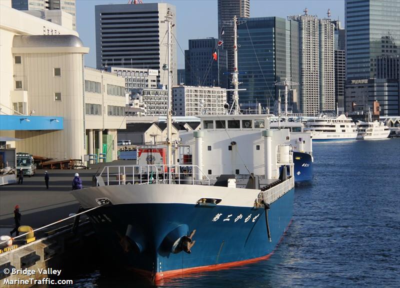 no.2 kamose (Cargo ship) - IMO , MMSI 431301419, Call Sign JI3661 under the flag of Japan