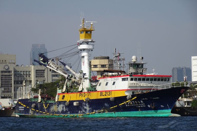 win forever no707 (Fishing vessel) - IMO , MMSI 416005557 under the flag of Taiwan