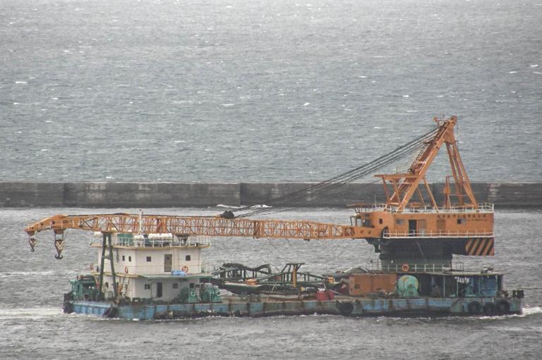 woen jinn no13 (Unknown) - IMO , MMSI 416005914 under the flag of Taiwan