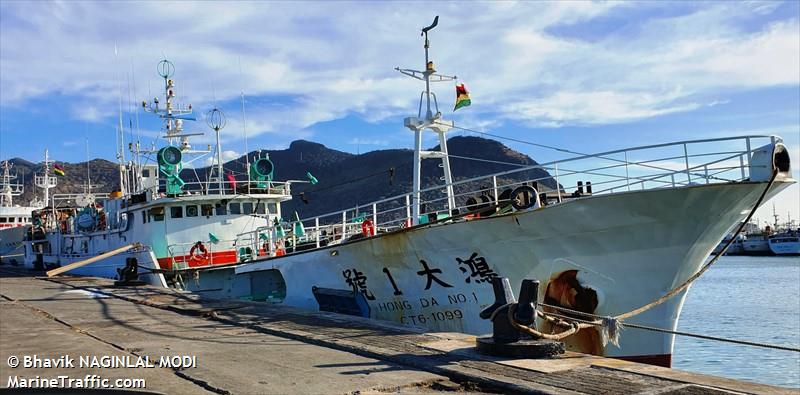 hong da no.1 (Fishing vessel) - IMO , MMSI 416044600, Call Sign BH3099 under the flag of Taiwan
