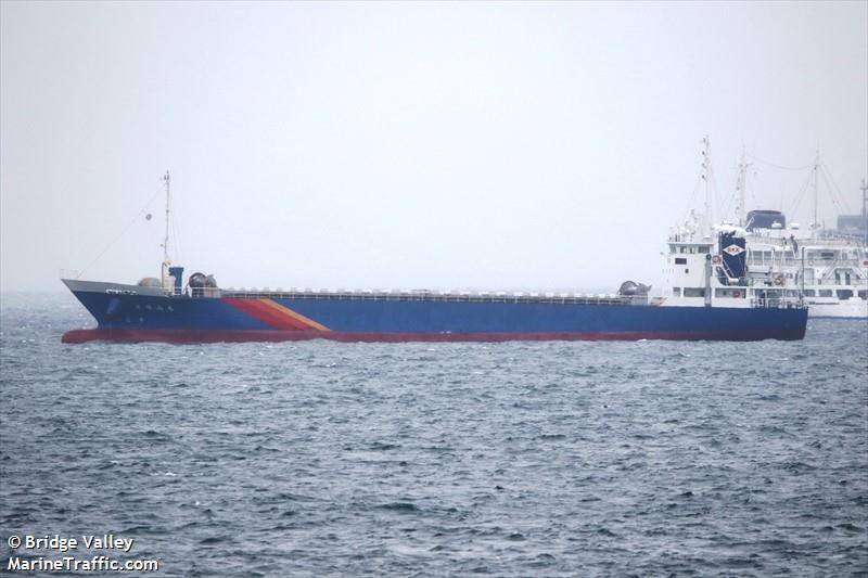 taihozanmaru (Cargo ship) - IMO , MMSI 431000344, Call Sign JD2487 under the flag of Japan