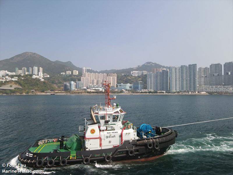 hai peng (Tug) - IMO 9884215, MMSI 477996550, Call Sign VRS5849 under the flag of Hong Kong