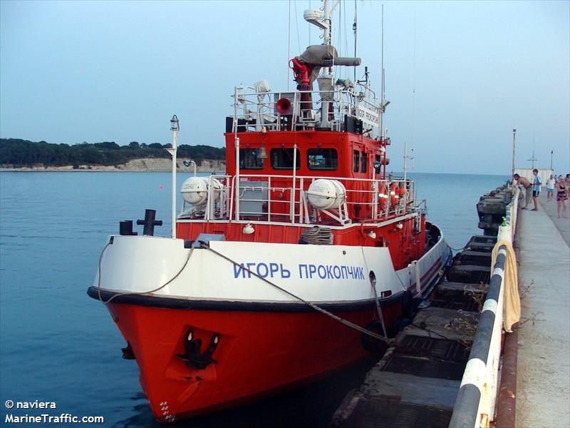 prokopchik (Unknown) - IMO , MMSI 273312080, Call Sign UHDY under the flag of Russia