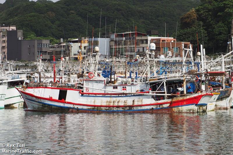 sin hang 66 (Fishing vessel) - IMO , MMSI 416001043, Call Sign 00 under the flag of Taiwan