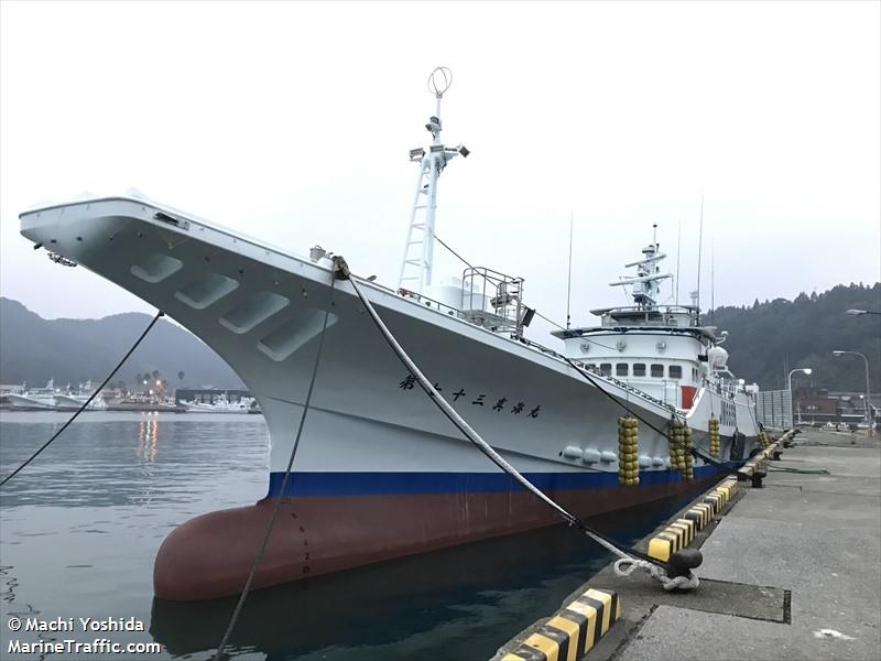 shinkai maru no73 (Fishing vessel) - IMO , MMSI 431351000, Call Sign JM6656 under the flag of Japan