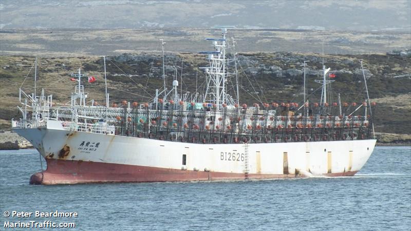jai fa no.2 (Fishing Vessel) - IMO , MMSI 416243800, Call Sign BI2626 under the flag of Taiwan