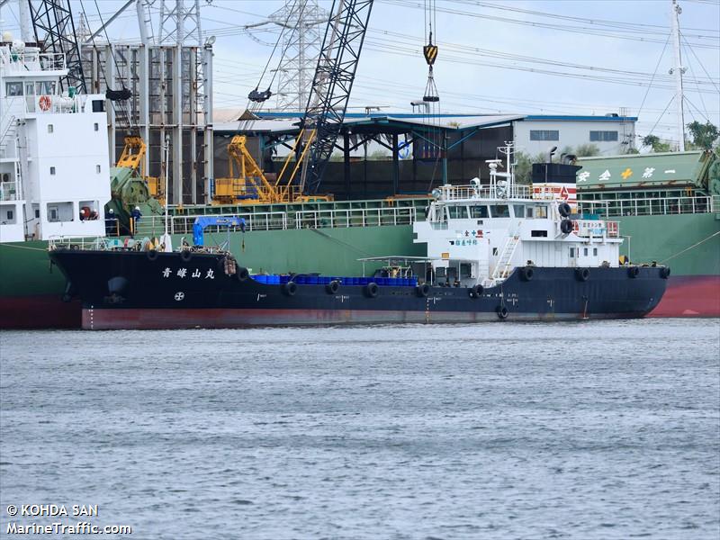 aominesanmaru (Tanker) - IMO , MMSI 431005319, Call Sign JD3676 under the flag of Japan