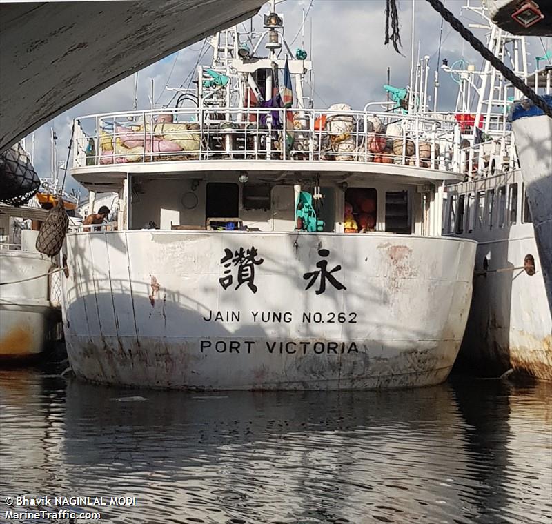 jain yung no.262 (-) - IMO , MMSI 664137000, Call Sign S70E under the flag of Seychelles