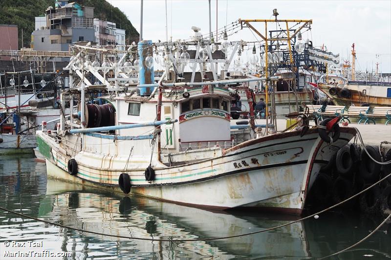 shin long 6 (Fishing vessel) - IMO , MMSI 416003837, Call Sign 0000000 under the flag of Taiwan