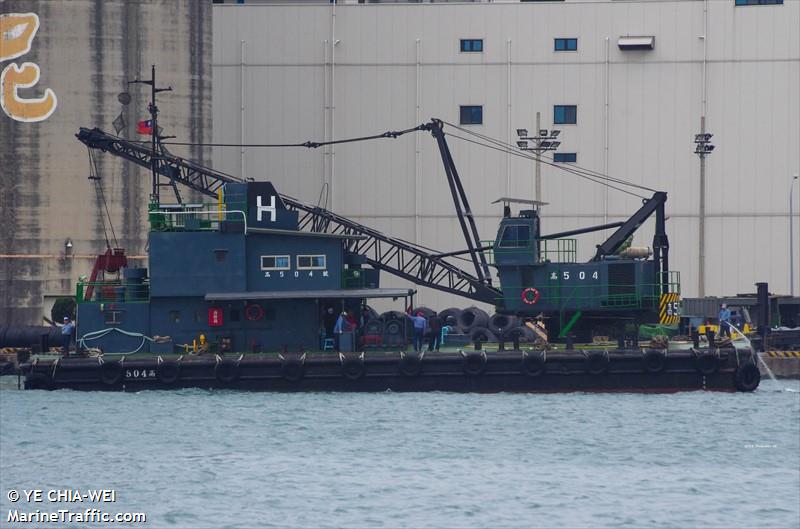 kao 504 (-) - IMO , MMSI 416004544 under the flag of Taiwan