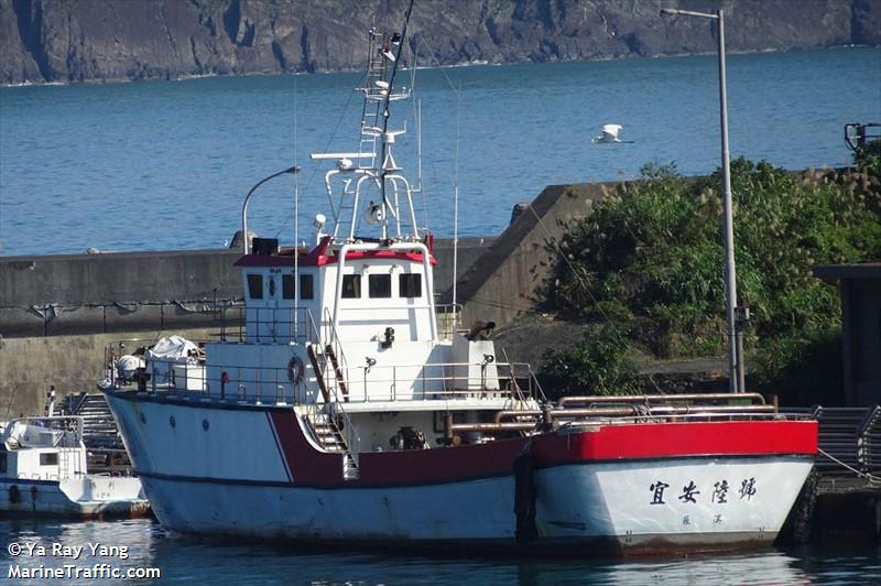 yi an no.6 (Fishing vessel) - IMO , MMSI 416195800 under the flag of Taiwan
