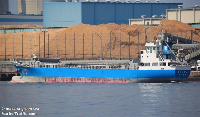 daiun maru no.8 (Cargo ship) - IMO , MMSI 431005023, Call Sign JD3616 under the flag of Japan