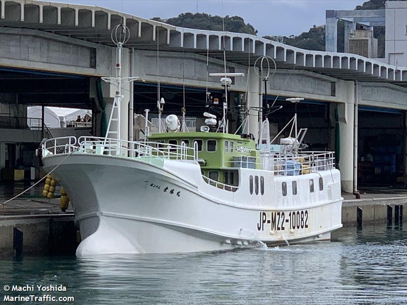 kousyoumaru no.23 (Fishing vessel) - IMO , MMSI 431600460 under the flag of Japan