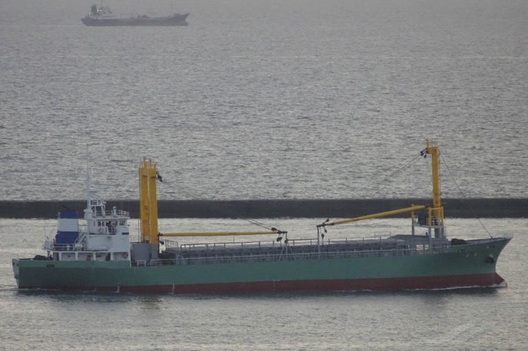 chang yi (Cargo ship) - IMO , MMSI 416000105, Call Sign BR3135 under the flag of Taiwan