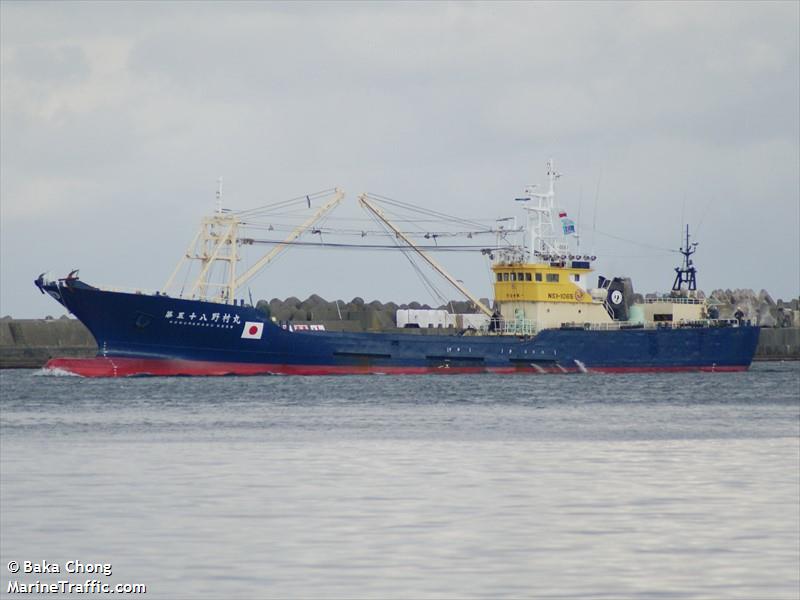dai58nomuramaru (Fishing vessel) - IMO , MMSI 431601421 under the flag of Japan