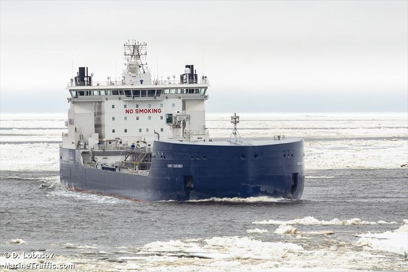 yuriy kuchiev (Crude Oil Tanker) - IMO 9804033, MMSI 209508000, Call Sign 5BDY5 under the flag of Cyprus