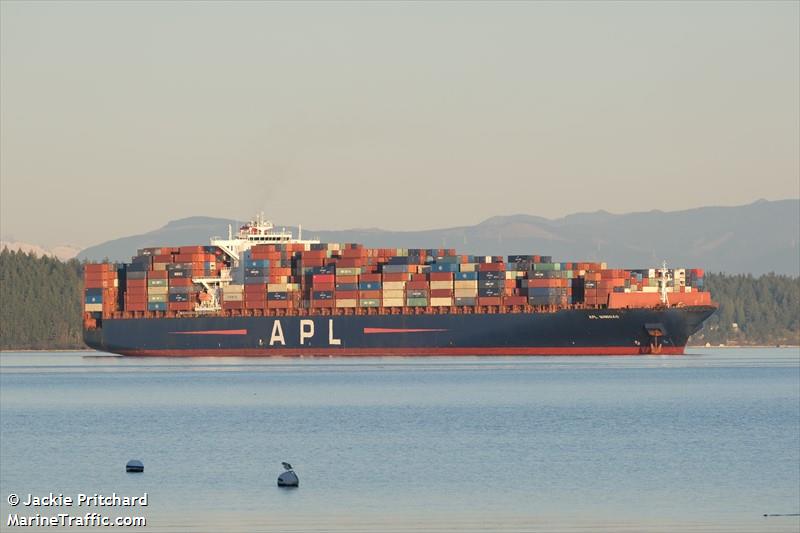 apl qingdao (Container Ship) - IMO 9461893, MMSI 215558000, Call Sign 9HA5178 under the flag of Malta