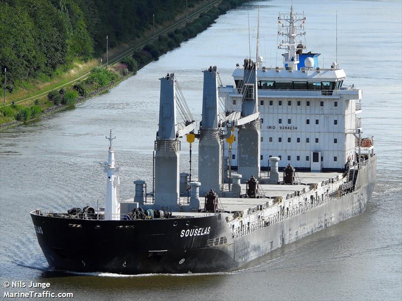 souselas (Bulk Carrier) - IMO 9394234, MMSI 255804840, Call Sign CQLA under the flag of Madeira