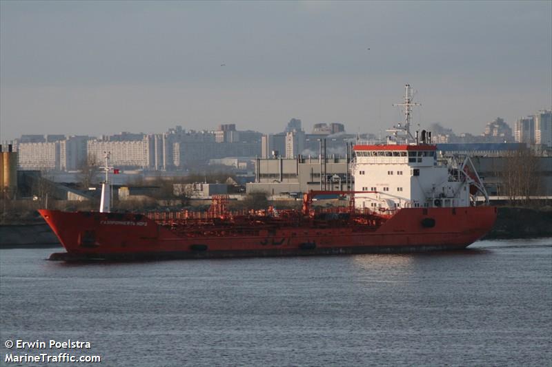 gazpromneft nord (Oil Products Tanker) - IMO 8915550, MMSI 273358610, Call Sign UBXG6 under the flag of Russia