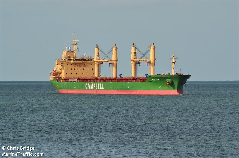 cs crystal (Bulk Carrier) - IMO 9406128, MMSI 311033200, Call Sign C6YE2 under the flag of Bahamas