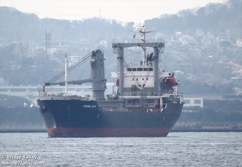 asian joy (General Cargo Ship) - IMO 9409704, MMSI 352236000, Call Sign 3FPH6 under the flag of Panama