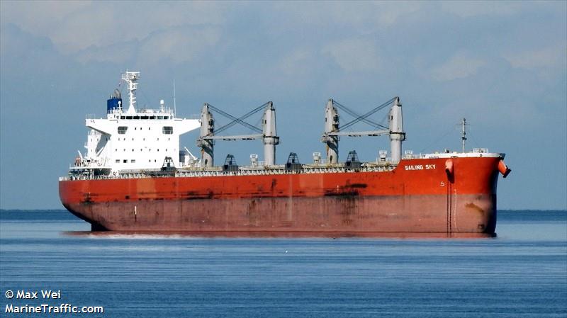 sailing sky (Bulk Carrier) - IMO 9675767, MMSI 354937000, Call Sign HOOF under the flag of Panama